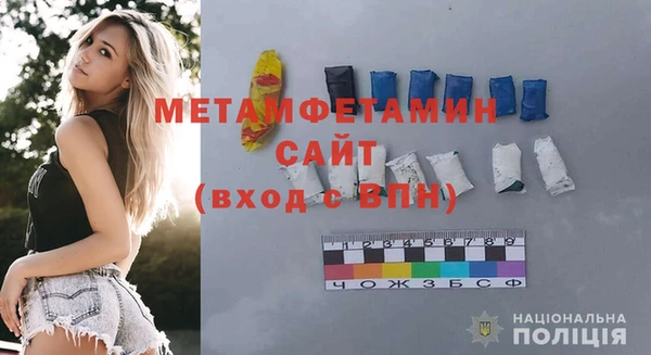 прущий лед Переславль-Залесский