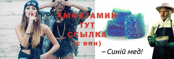 прущая мука Пересвет