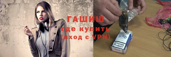 бутират Пестово