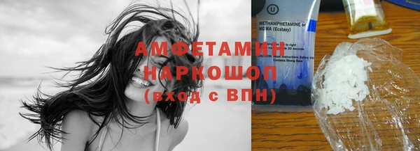 прущий лед Переславль-Залесский