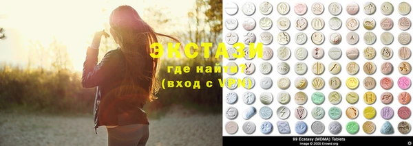 прущий лед Переславль-Залесский