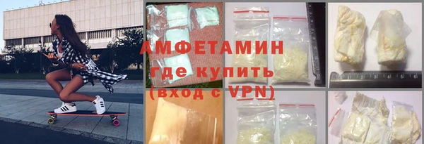 прущая мука Пересвет
