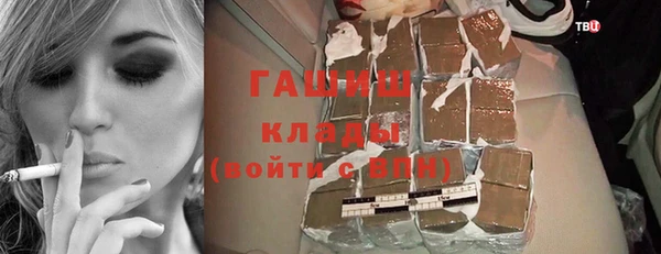 прущий лед Переславль-Залесский