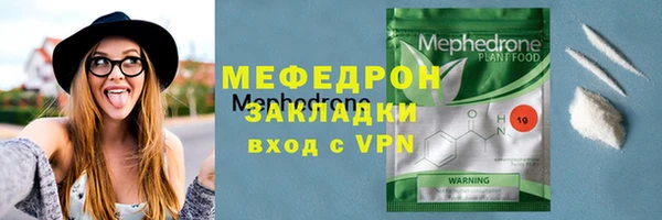 прущая мука Пересвет