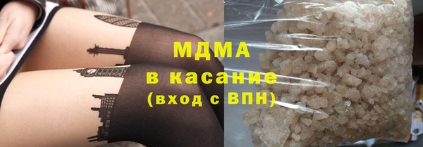 бутират Пестово
