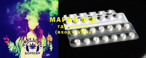 прущая мука Пересвет