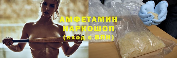 прущий лед Переславль-Залесский