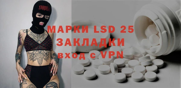 прущая мука Пересвет