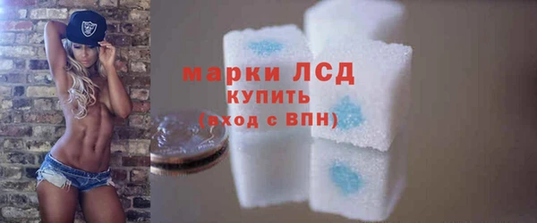 прущий лед Переславль-Залесский