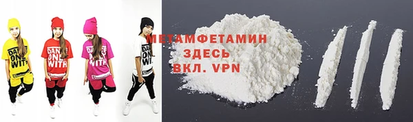 прущая мука Пересвет