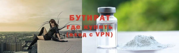 прущая мука Пересвет