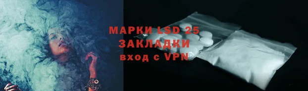 прущая мука Пересвет