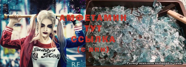прущая мука Пересвет
