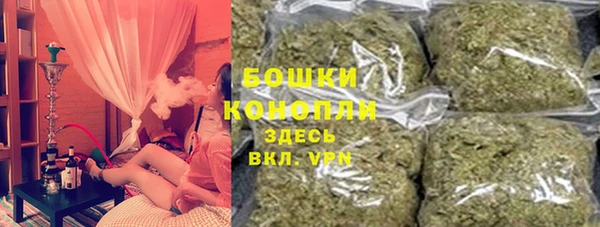 бутират Пестово