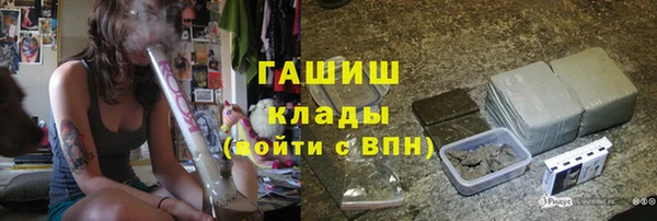 бутират Пестово
