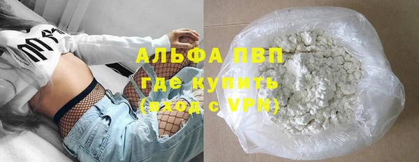 метадон Сатка