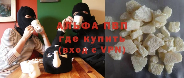прущий лед Переславль-Залесский