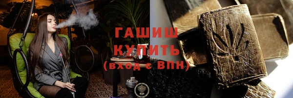 прущая мука Пересвет