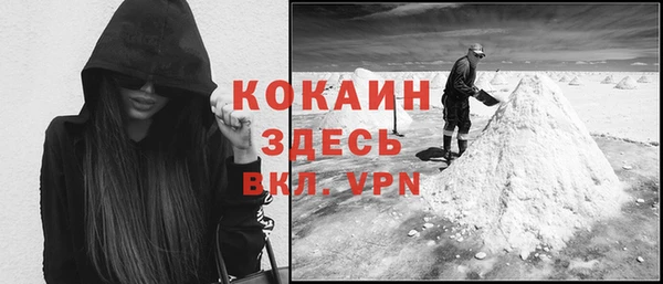 apvp Остров