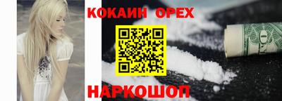 спиды Азнакаево