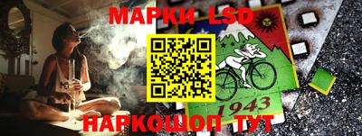 мефедрон VHQ Апрелевка