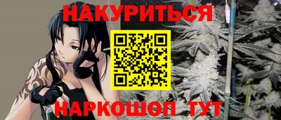 не бодяженный Аргун