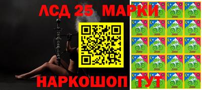 мефедрон VHQ Апрелевка