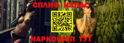 не бодяженный Аргун