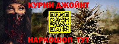 мефедрон VHQ Апрелевка