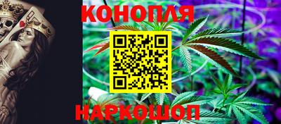 спиды Апшеронск