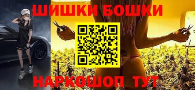 спиды Апшеронск