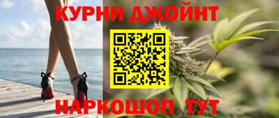 мефедрон VHQ Апрелевка