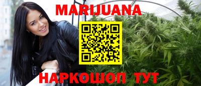 мефедрон VHQ Апрелевка