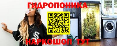спиды Апшеронск