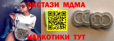 не бодяженный Аргун