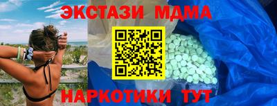 a pvp Азнакаево