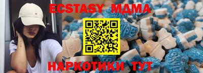 не бодяженный Аргун