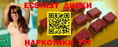 не бодяженный Аргун