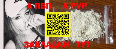 не бодяженный Аргун