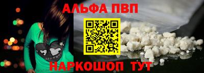 не бодяженный Аргун