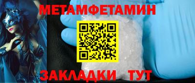 a pvp Азнакаево