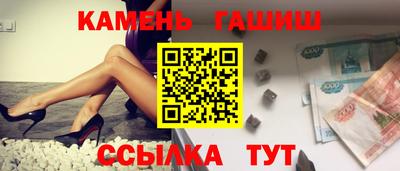 наркотики Апрелевка