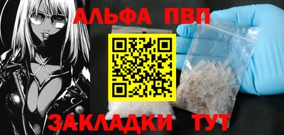 не бодяженный Аргун