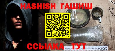 мдма Абакан