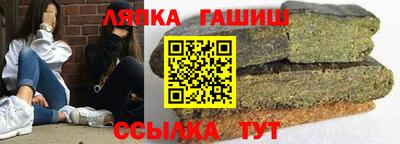 a pvp Азнакаево