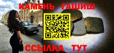 мефедрон VHQ Апрелевка