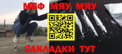 не бодяженный Аргун