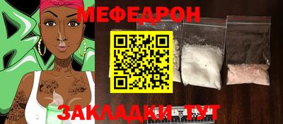 a pvp Азнакаево