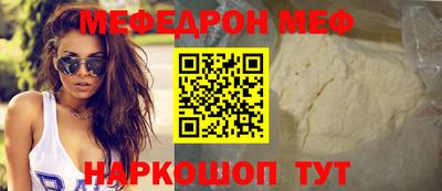 не бодяженный Аргун
