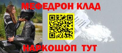 не бодяженный Аргун